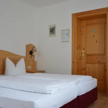 Гостевой дом Haus Wally *